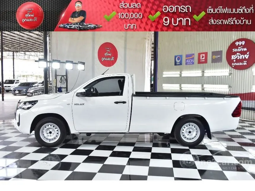2023 Toyota HILUX REVO Entry Single Cab Pickup