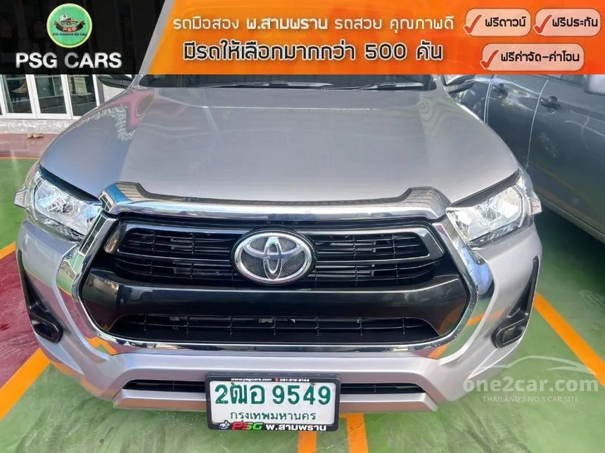 2021 Toyota HILUX REVO Z Edition Mid Smart Cab Pickup
