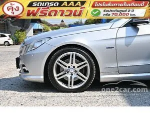 2010 Mercedes-Benz E250 1.8 CGI BlueEFFICIENCY Coupe