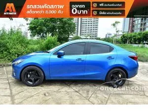2015 Mazda 2 1.3 Standard Sedan