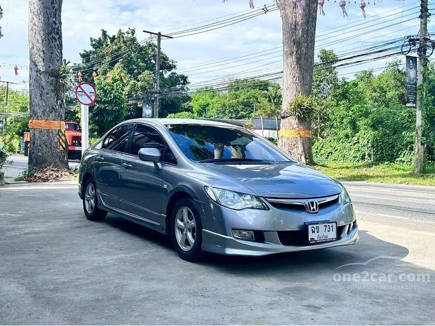 2010 Honda CIVIC E Sedan