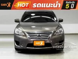 2017 Nissan SYLPHY 1.6 V Sedan