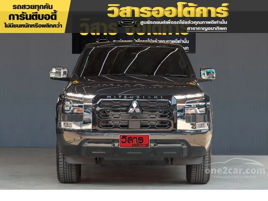 2025 Mitsubishi Triton Plus Ultra Pickup