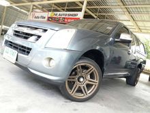 2011 Isuzu D-Max SPACE CAB (ปี 07-11) SLX 2.5 MT Pickup