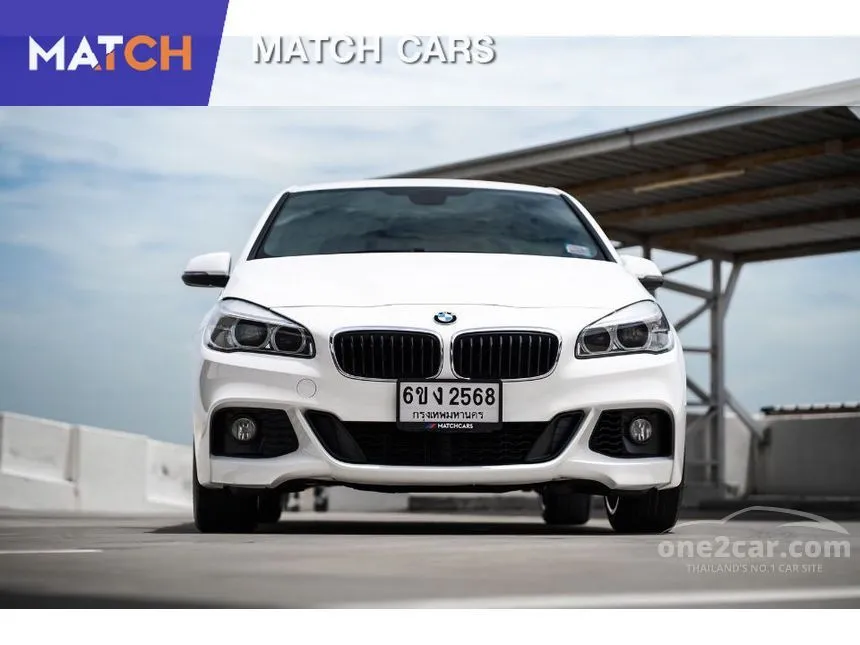 2015 BMW 218i Active Tourer Hatchback