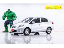 2015 Honda Brio 1.2 (ปี 11-16) Amaze V Sedan