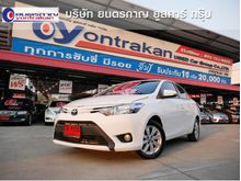 2015 Toyota Vios 1.5 (ปี 13-17) E Sedan AT