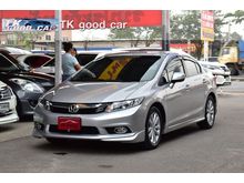 2013 Honda Civic 1.8 FB (ปี 12-16) E i-VTEC Sedan