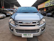 2014 Isuzu D-Max 2.5 SPARK (ปี 11-17) SPARK VGS S Pickup MT