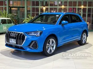 2022 Audi Q3 1.4 Sportback 35 TFSI S line SUV