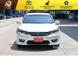 2015 Honda ACCORD 2.0 EL Sedan