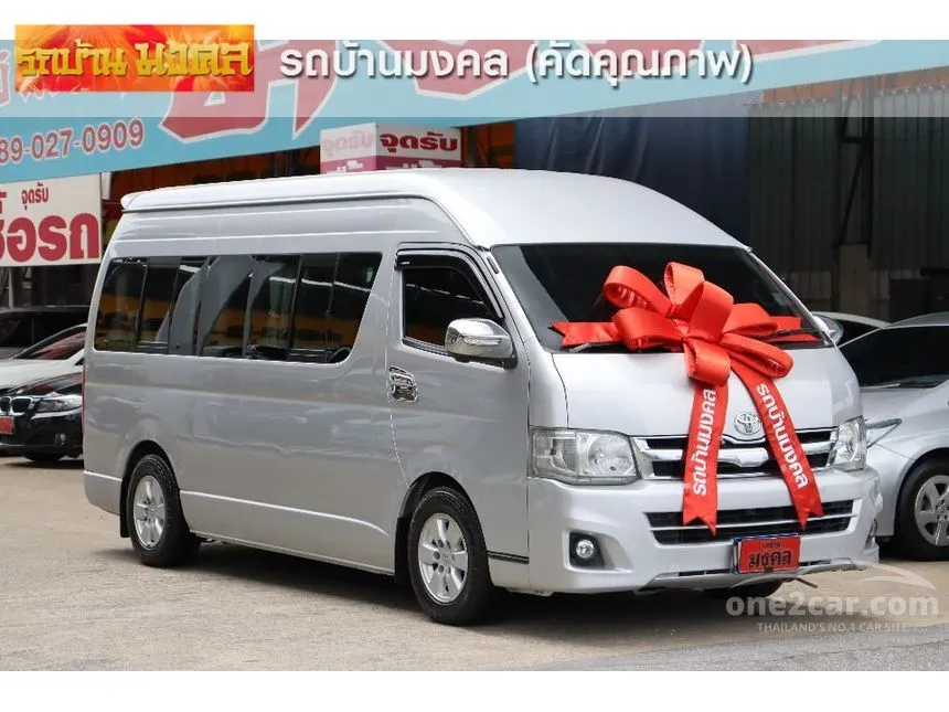 2014 Toyota HIACE D4D Van