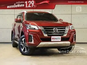 2022 Nissan Terra 2.3 VL SUV