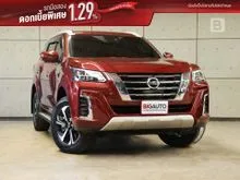 2022 Nissan Terra 2.3 (ปี 18-26) VL 4WD SUV AT