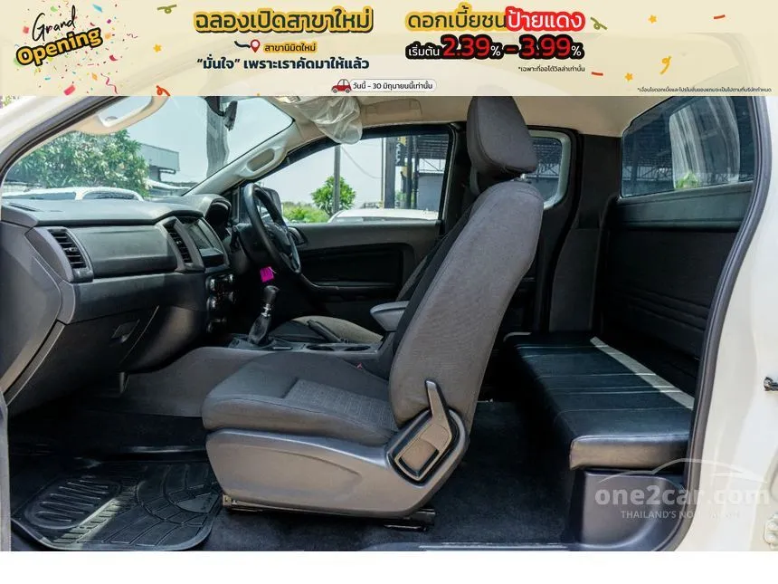 2022 Ford RANGER XL+ Sport Open Cab Hi-Rider Pickup