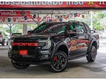 2022 Ford RANGER 2.0 Double Cab (ปี 22-28) XLT Hi-Rider Pickup