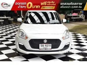 2020 Suzuki SWIFT 1.2 GL Sports Edition Hatchback
