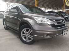 2011 Honda CR-V 2.4 (ปี 06-12) EL SUV AT