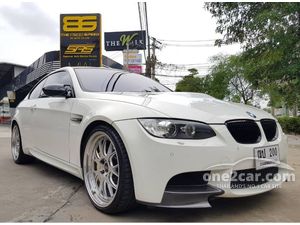 Search 9 Bmw M3 Cars For Sale In Thailand One2car Com