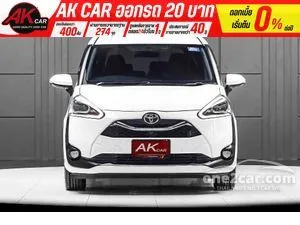 2023 Toyota SIENTA 1.5 V Wagon
