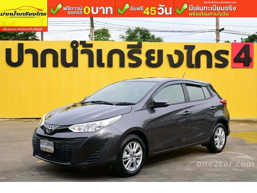 Horizontal Card Compass 2019 Toyota YARIS 1.2 (ปี 17-25) E Hatchback มือสอง One2car
