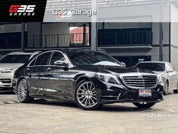 Mercedes benz s class store 2015 for sale