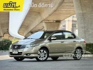 2009 Honda City 1.5 S Sedan