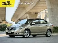 2009 Honda City 1.5 (ปี 08-14) S Sedan