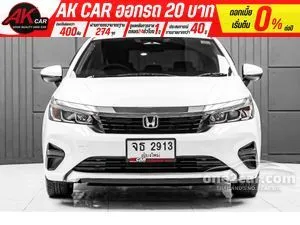 2024 Honda City 1.0 V Sedan