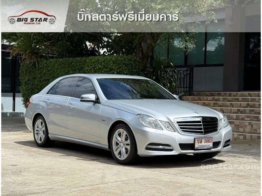 2013 Mercedes-Benz E250 Avantgarde CGI BlueEFFICIENCY Sedan