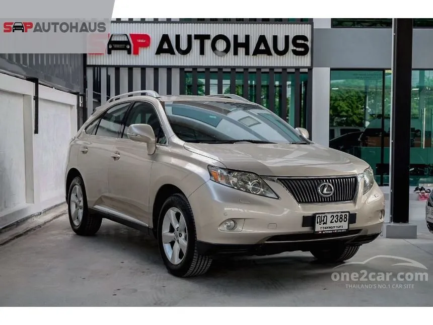 2011 Lexus RX270 Luxury Moonroof SUV
