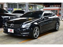2014 Mercedes-Benz C250 BlueEFFICIENCY 1.8 W204 (ปี 08-14) Sport Coupe