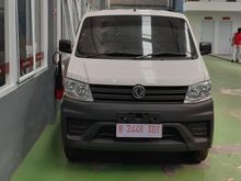 DFSK Super Cab 1.5 Pick-up, AC, PS, Multimedia, Kredit Dp Rendah Cicilan Ringan !!