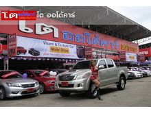 2013 Toyota Hilux Vigo 3.0 CHAMP DOUBLE CAB (ปี 11-15) G 4x4 VN Turbo Pickup AT