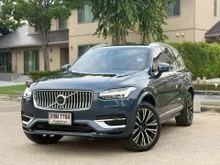 2023 Volvo XC90 2.0 (ปี 23-29) Recharge Inscription AWD SUV
