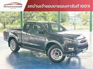 2014 Isuzu D-MAX 2.5 Hi-Lander L Space Cab Pickup