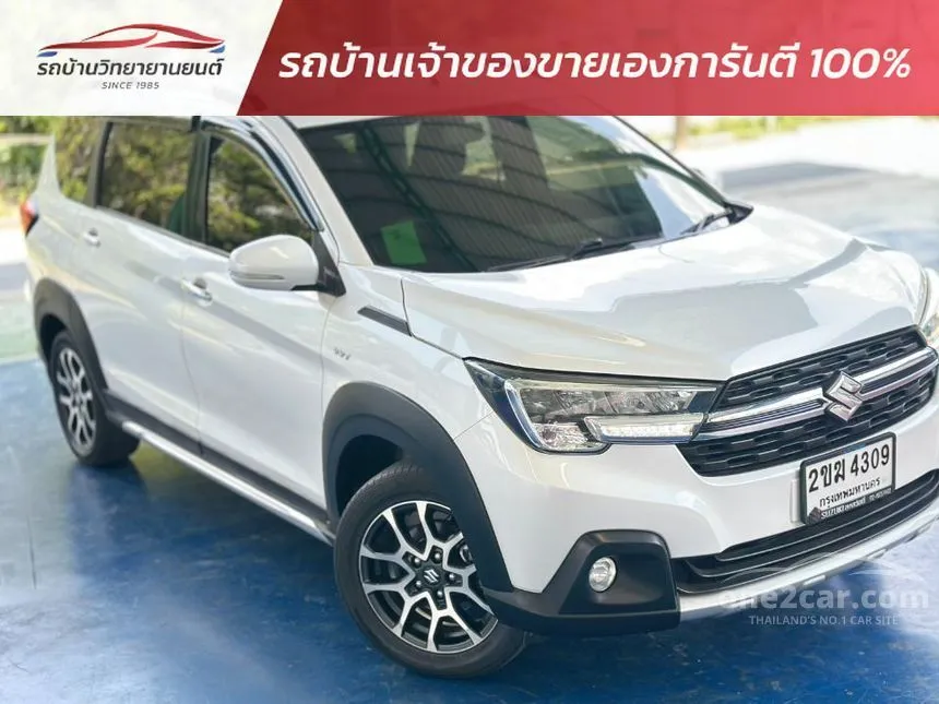 2021 Suzuki XL7 GLX Wagon