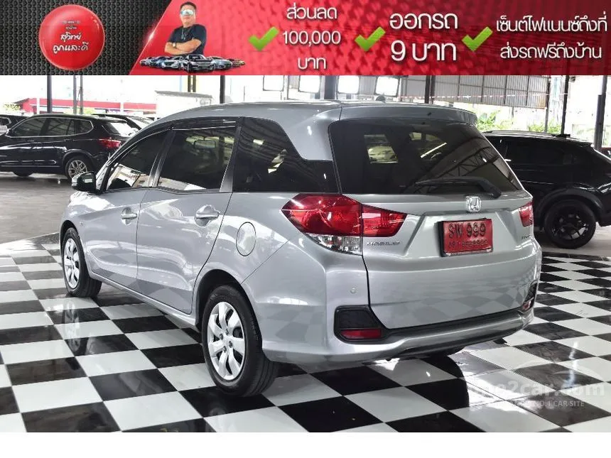 2020 Honda MOBILIO S Wagon