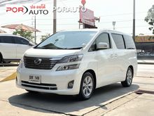 2009 Toyota Vellfire 2.4 (ปี 08-14) V Wagon AT