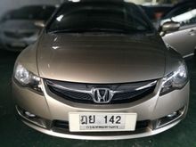 2010 Honda Civic 1.8 FD (ปี 05-12) E Sedan AT