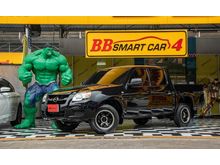 2007 Mazda BT-50 2.5 DOUBLE CAB S Pickup MT