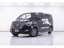 2019 Hyundai H-1 2.5 (ปี 18-24) Deluxe Van