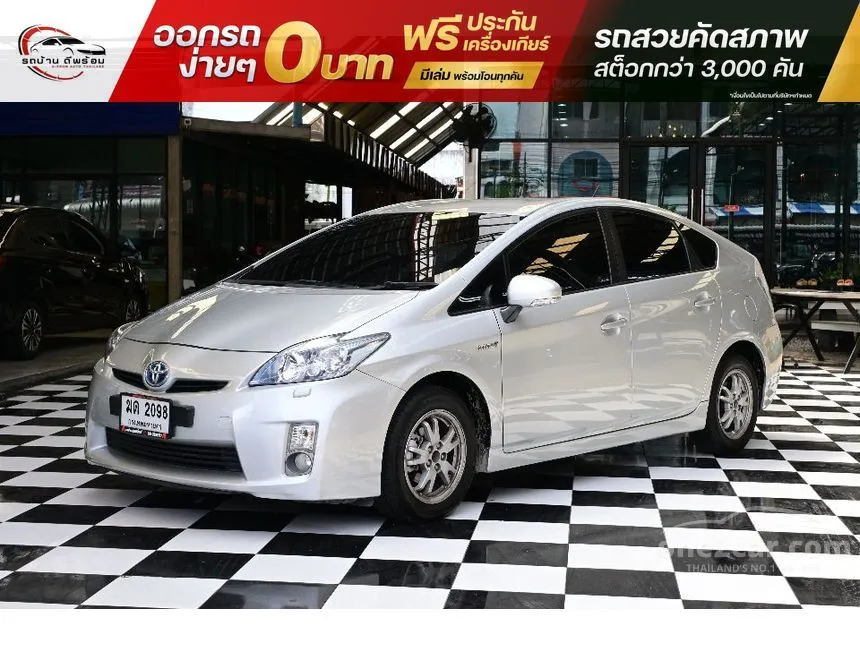 2012 Toyota PRIUS Hybrid Top grade Hatchback