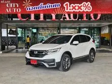 2022 Honda CR-V 2.4 (ปี 17-21) EL SUV