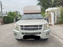 2008 Isuzu D-Max 2.5 SPACE CAB (ปี 07-11) SLX Ddi i-TEQ Pickup MT