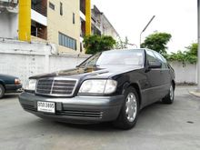 1997 Mercedes-Benz S280 2.8 W140 (ปี 91-98) Sedan AT