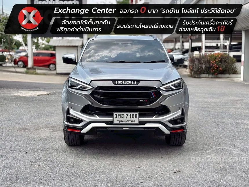 2022 Isuzu MU-X Ultimate SUV