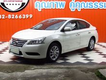 2016 Nissan Sylphy 1.6 (ปี 12-16) E Sedan