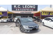 2013 Honda Civic 1.8 S Sedan
