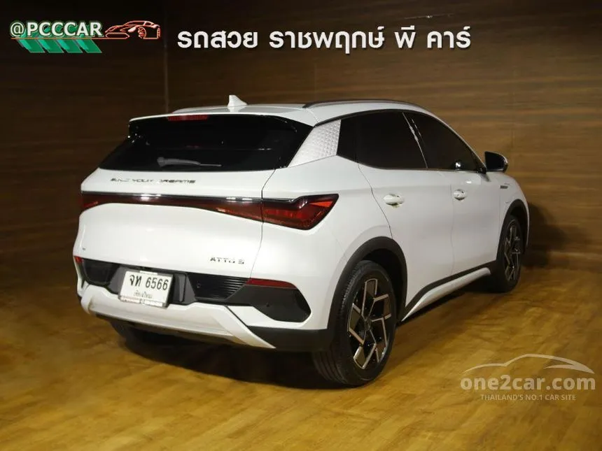 2023 BYD Atto 3 Extended Range SUV